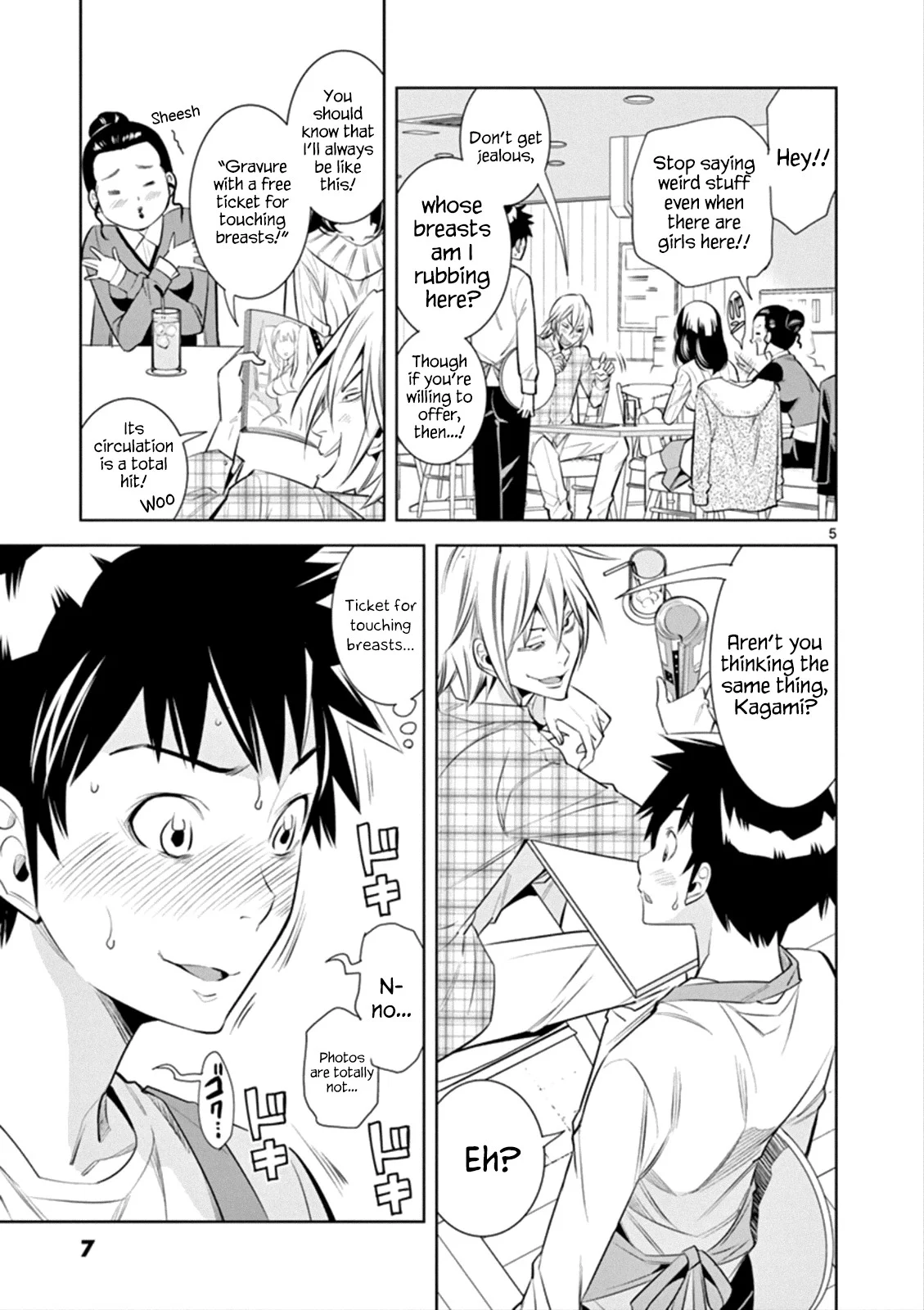 Hadacamera chapter 1 page 5
