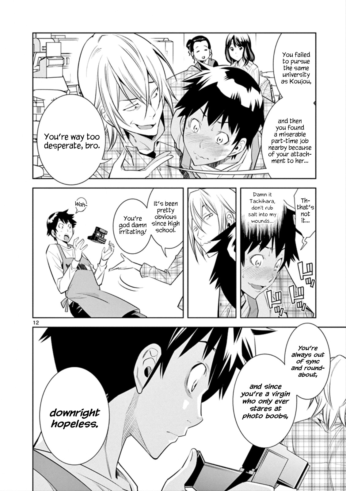 Hadacamera chapter 1 page 12