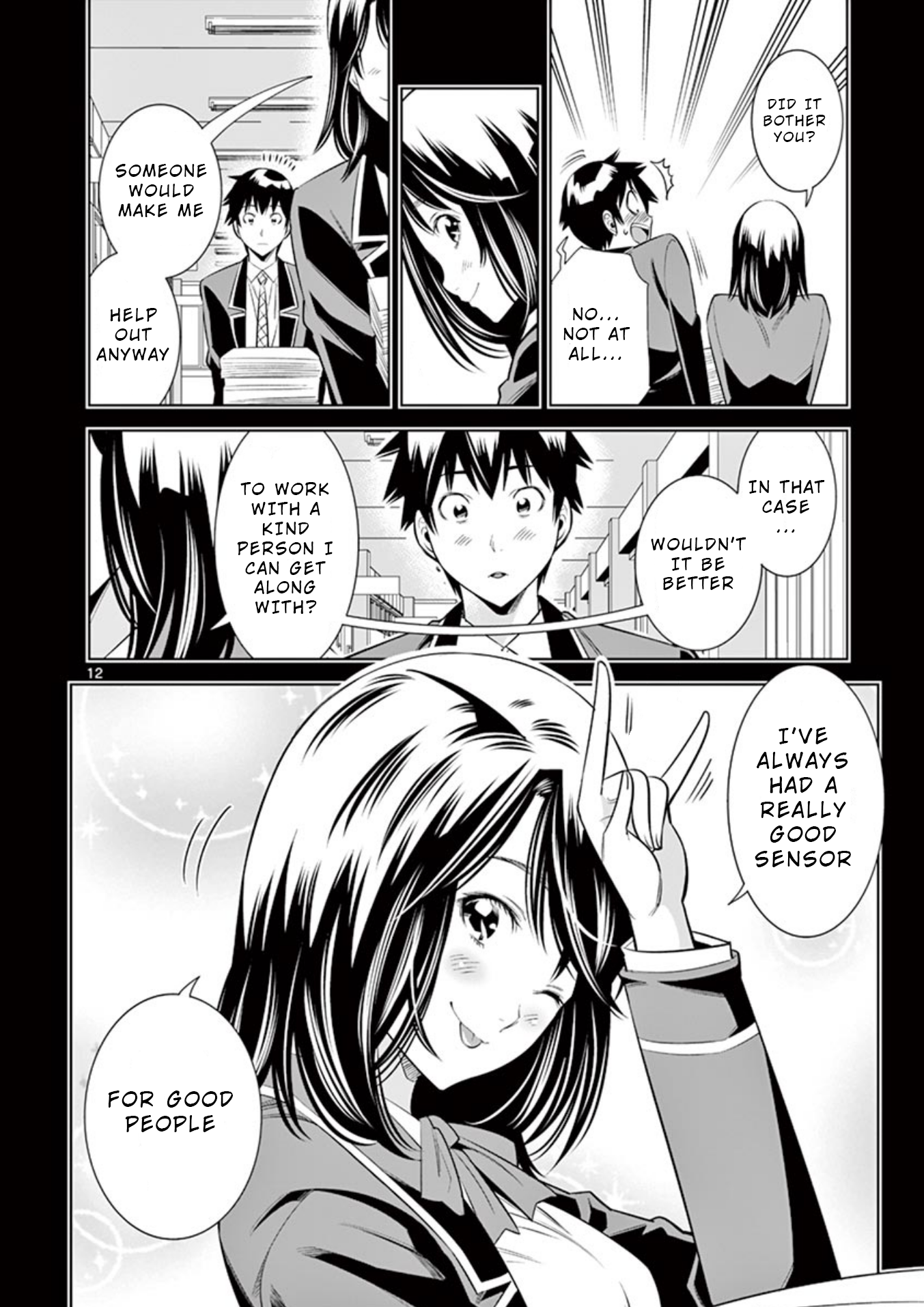 Hadacamera chapter 10 page 14