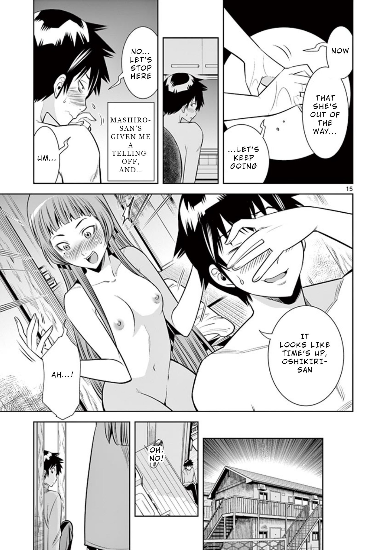 Hadacamera chapter 11 page 15