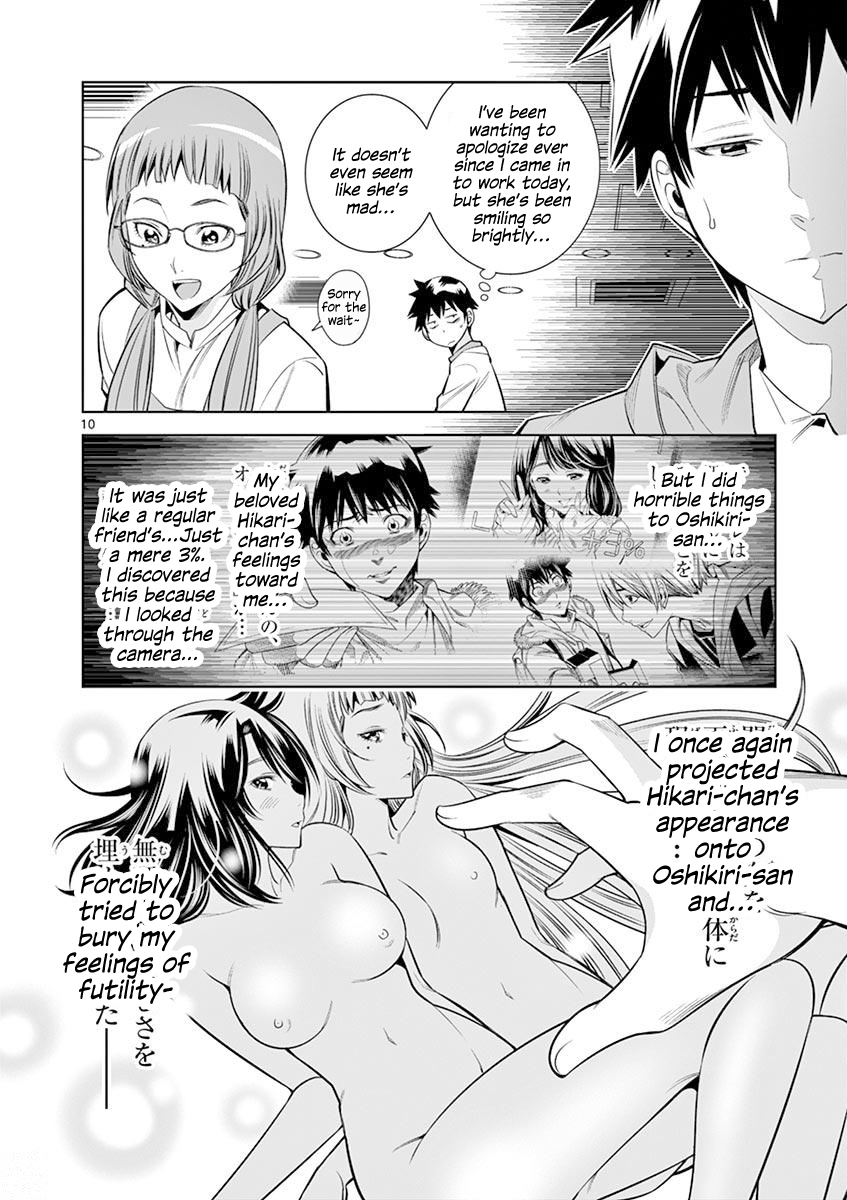 Hadacamera chapter 12 page 10