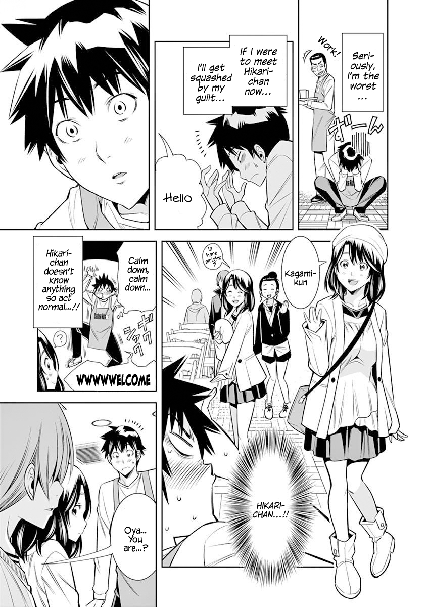 Hadacamera chapter 12 page 11