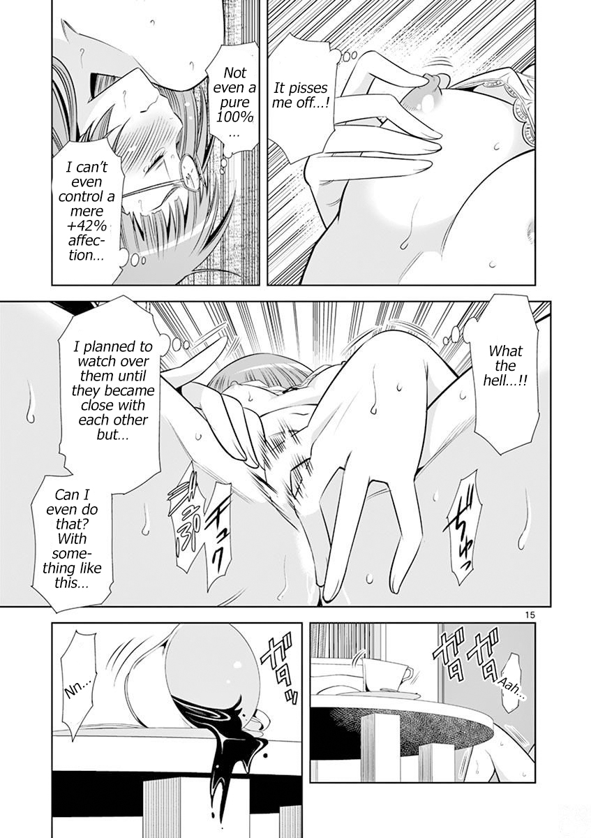 Hadacamera chapter 19 page 15
