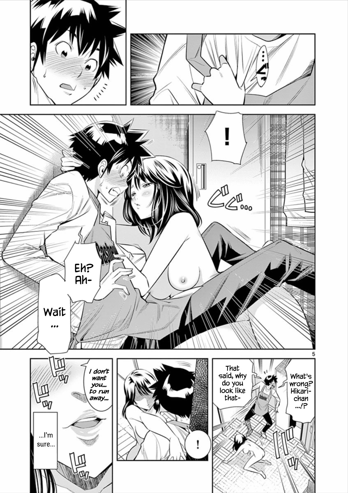 Hadacamera chapter 2 page 5