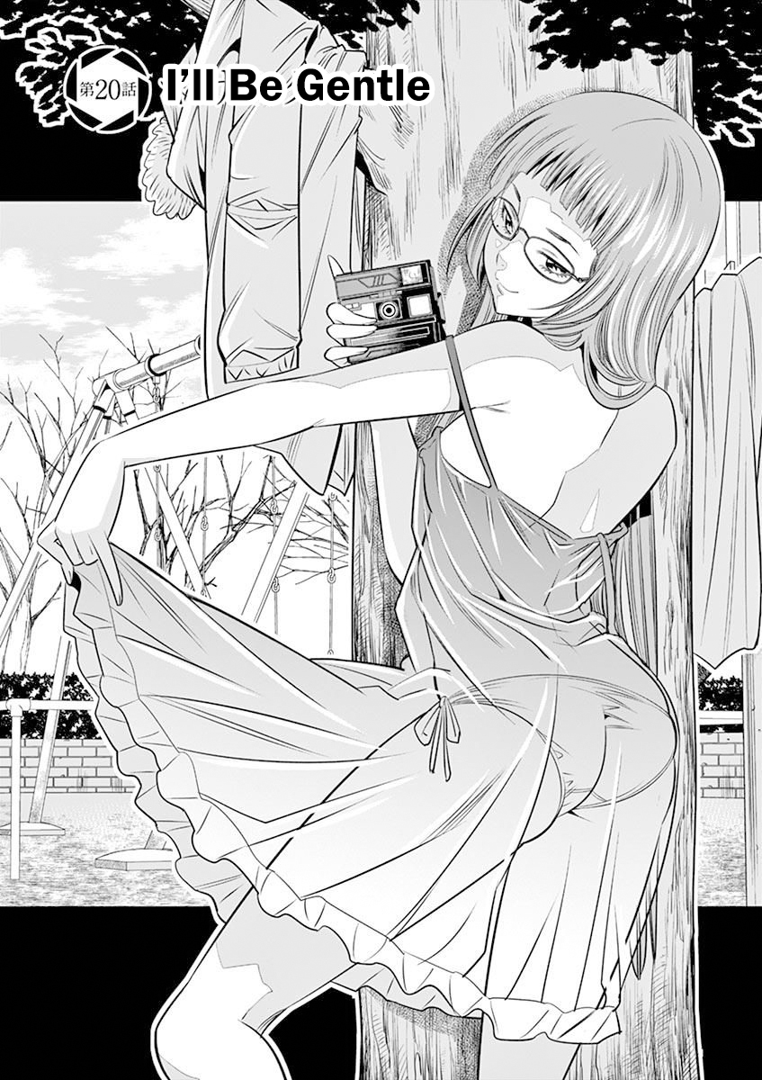 Hadacamera chapter 20 page 1