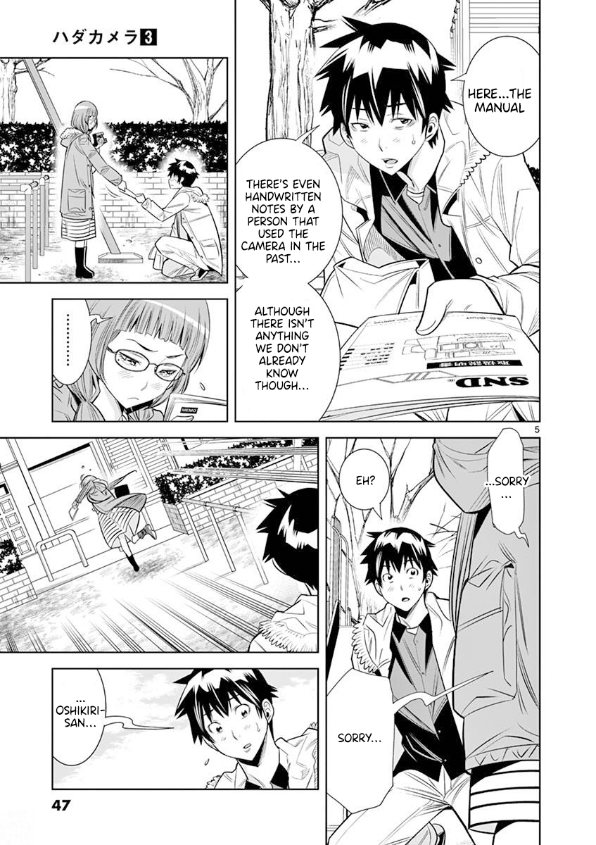 Hadacamera chapter 21 page 5
