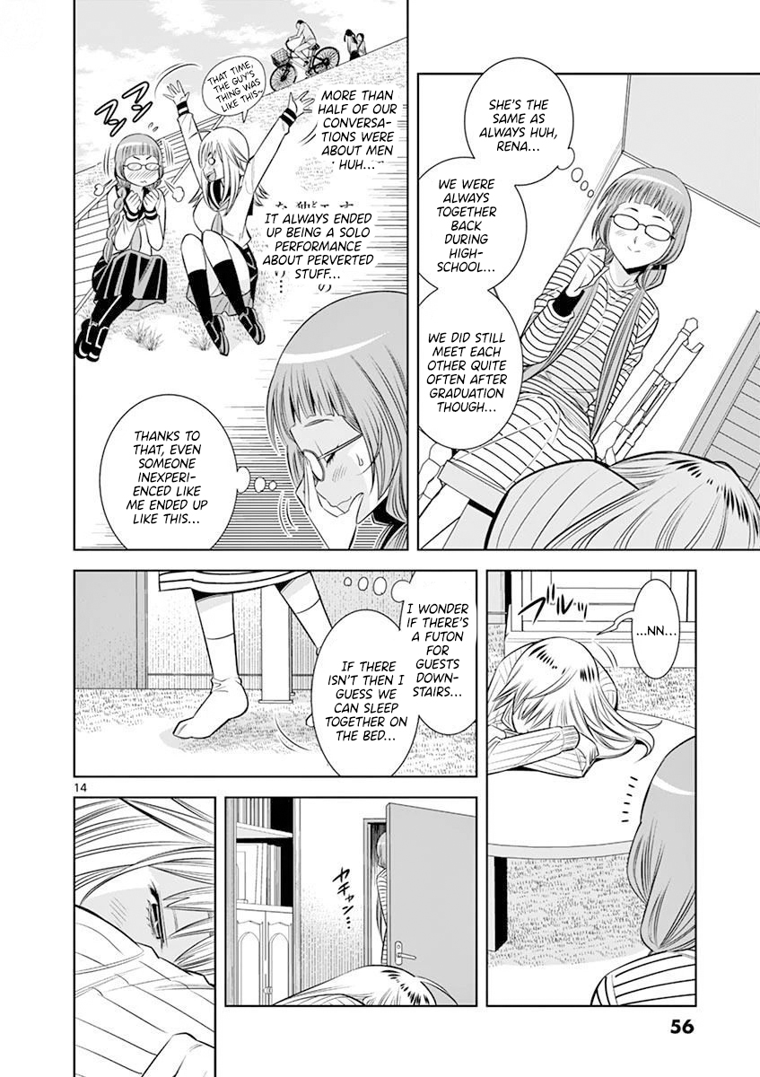 Hadacamera chapter 21 page 14