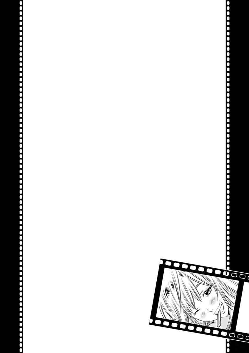 Hadacamera chapter 21 page 20