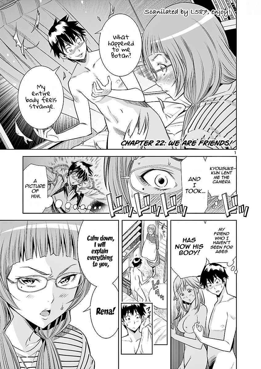 Hadacamera chapter 22 page 1