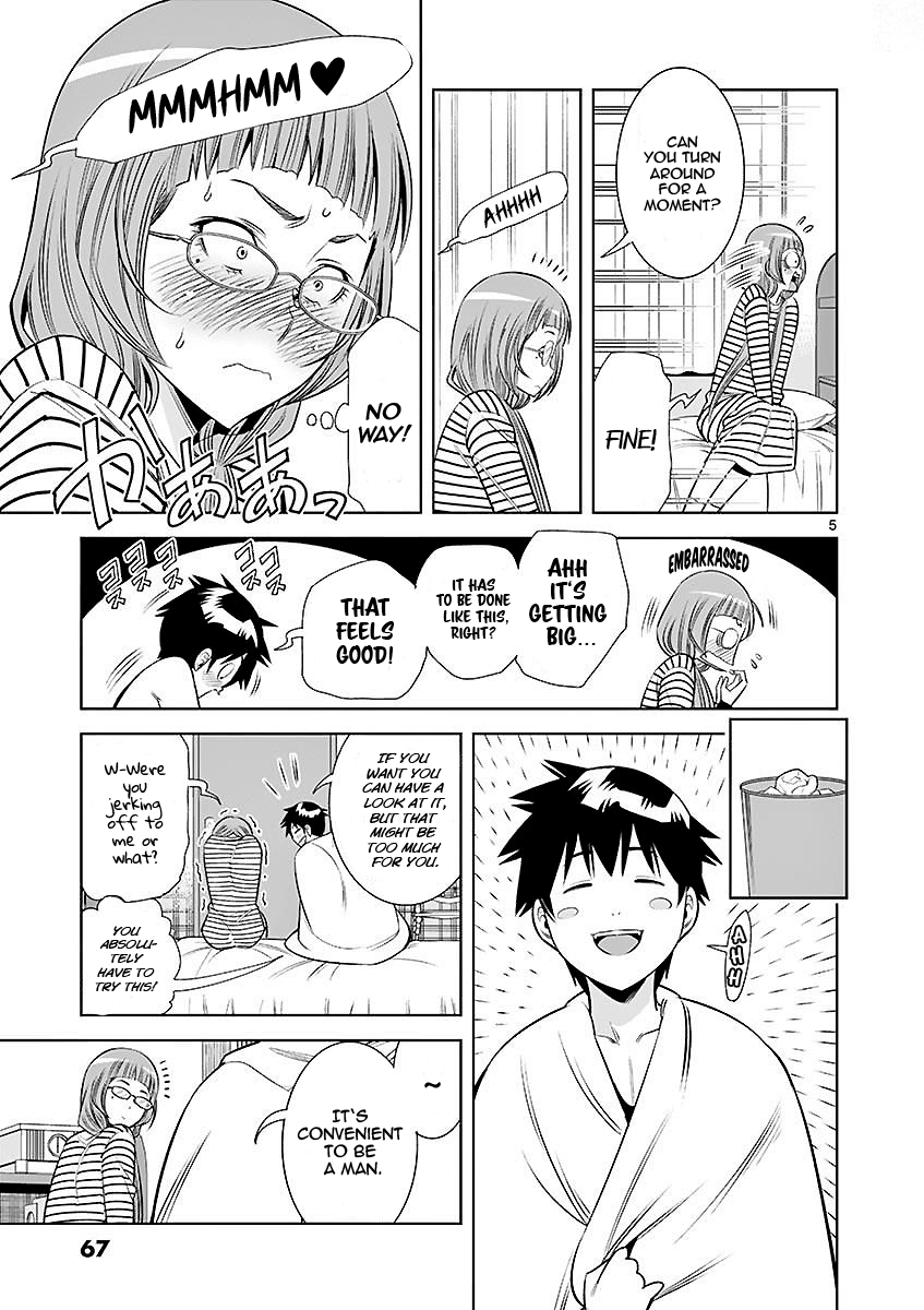 Hadacamera chapter 22 page 5
