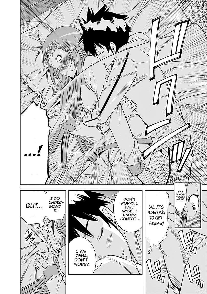 Hadacamera chapter 22 page 8