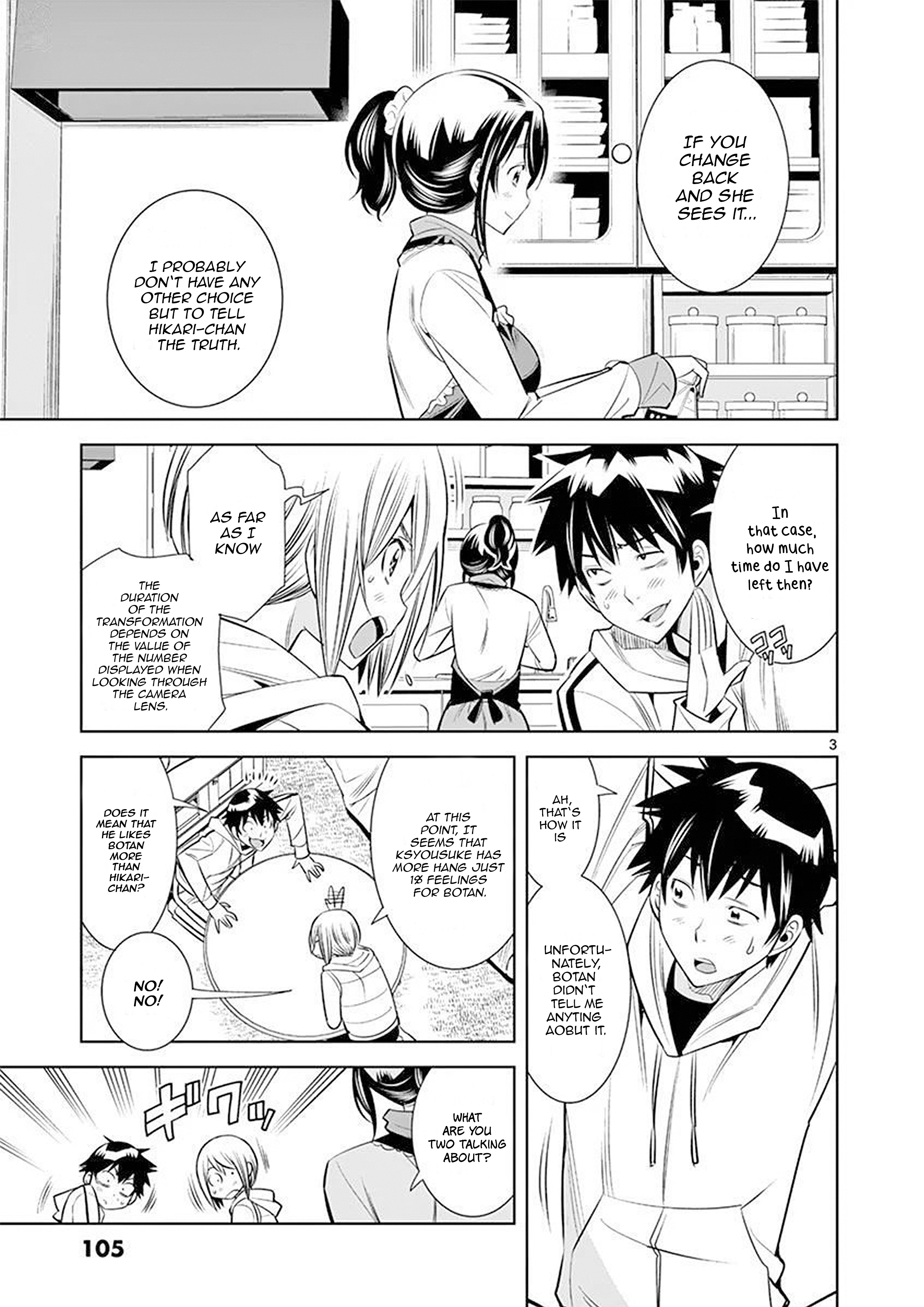 Hadacamera chapter 24 page 3