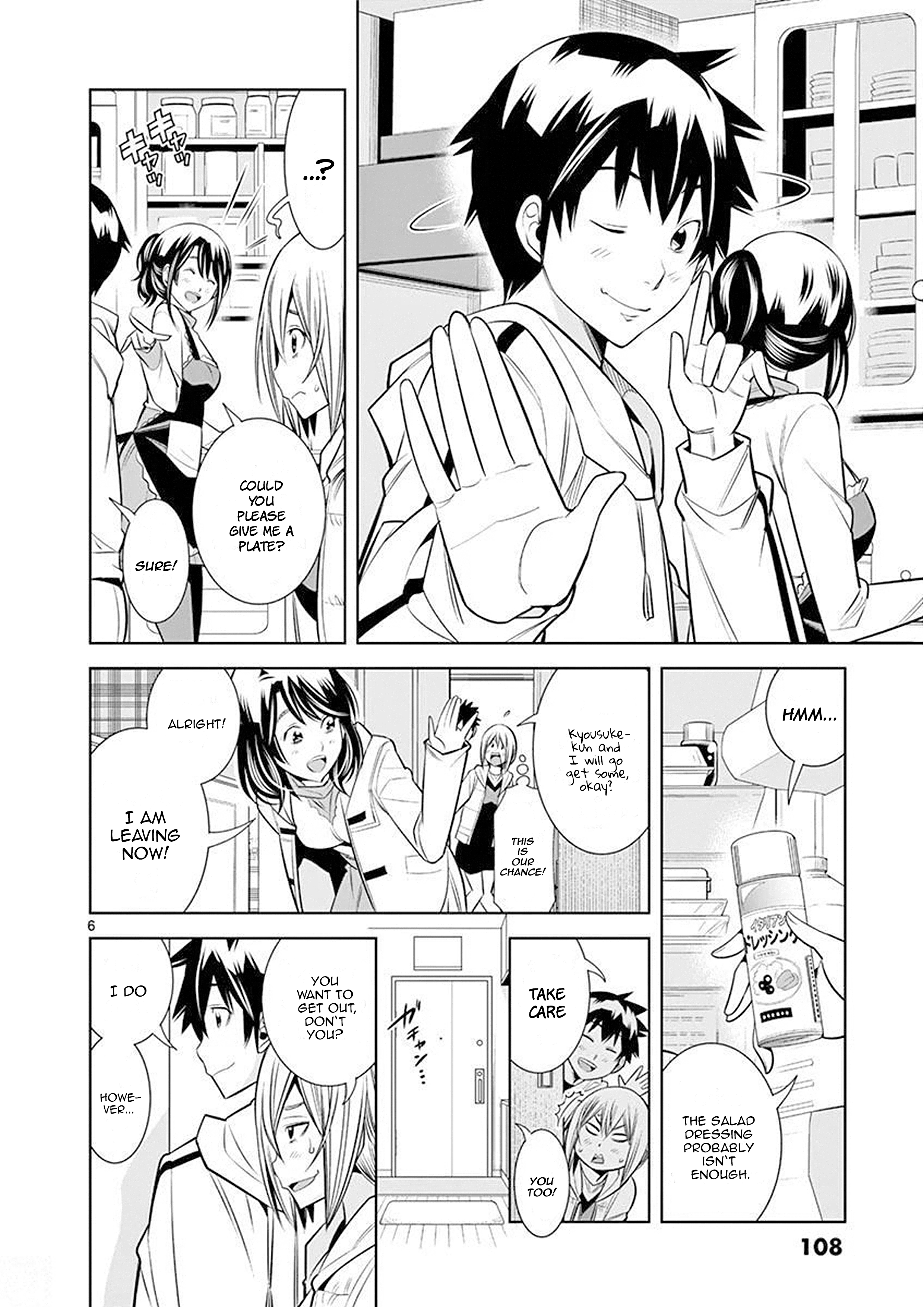 Hadacamera chapter 24 page 6