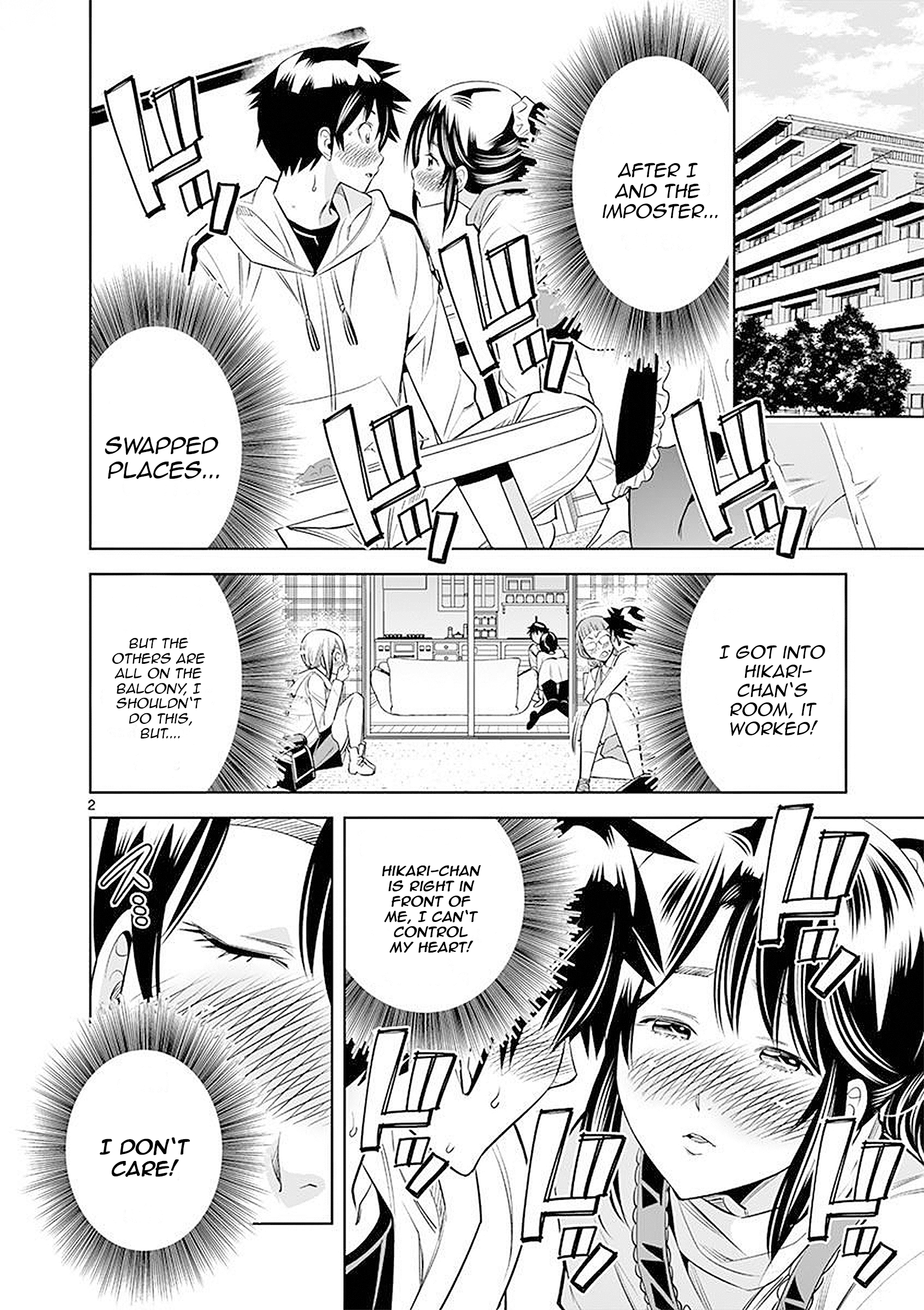 Hadacamera chapter 25 page 2