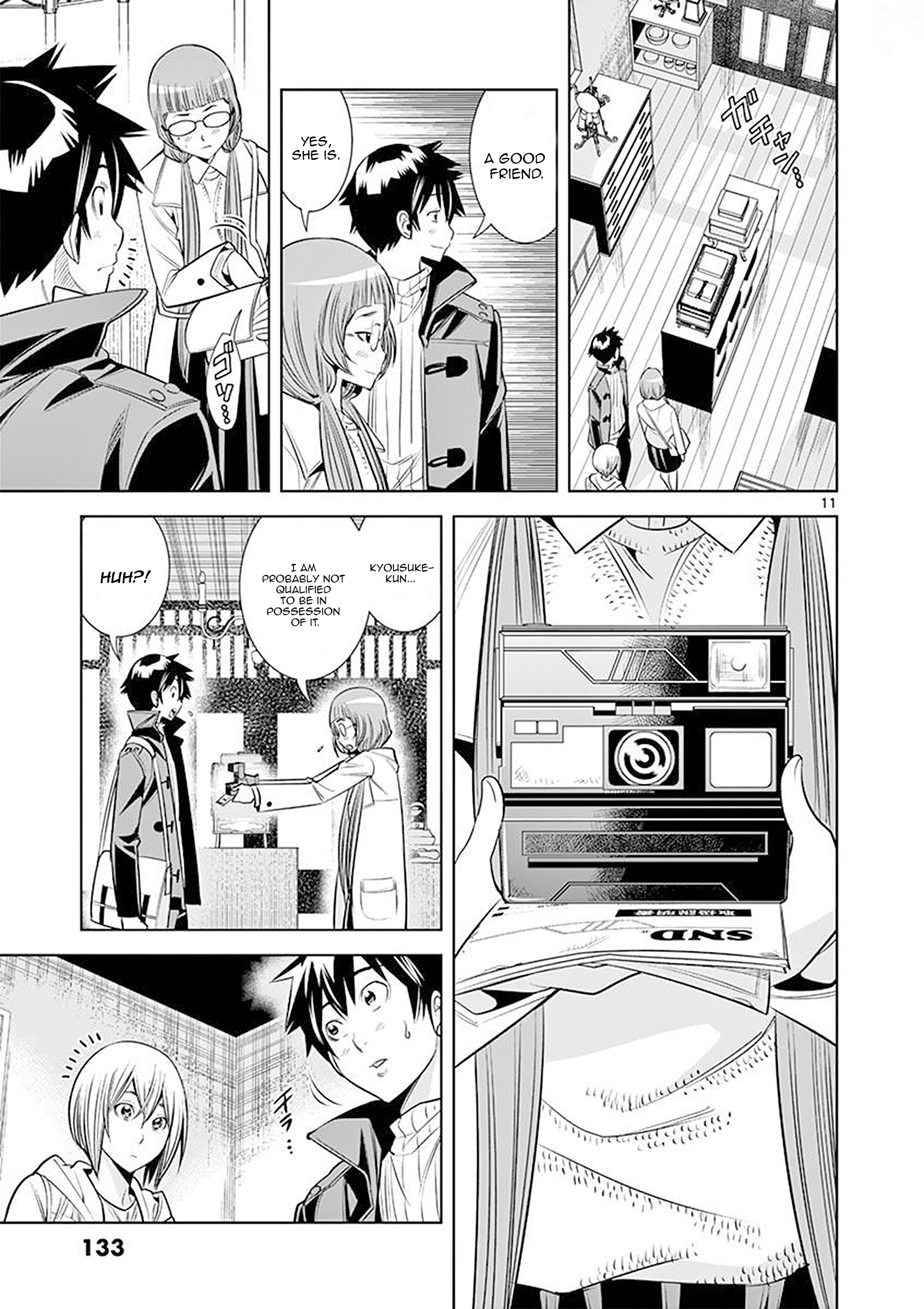 Hadacamera chapter 25 page 11