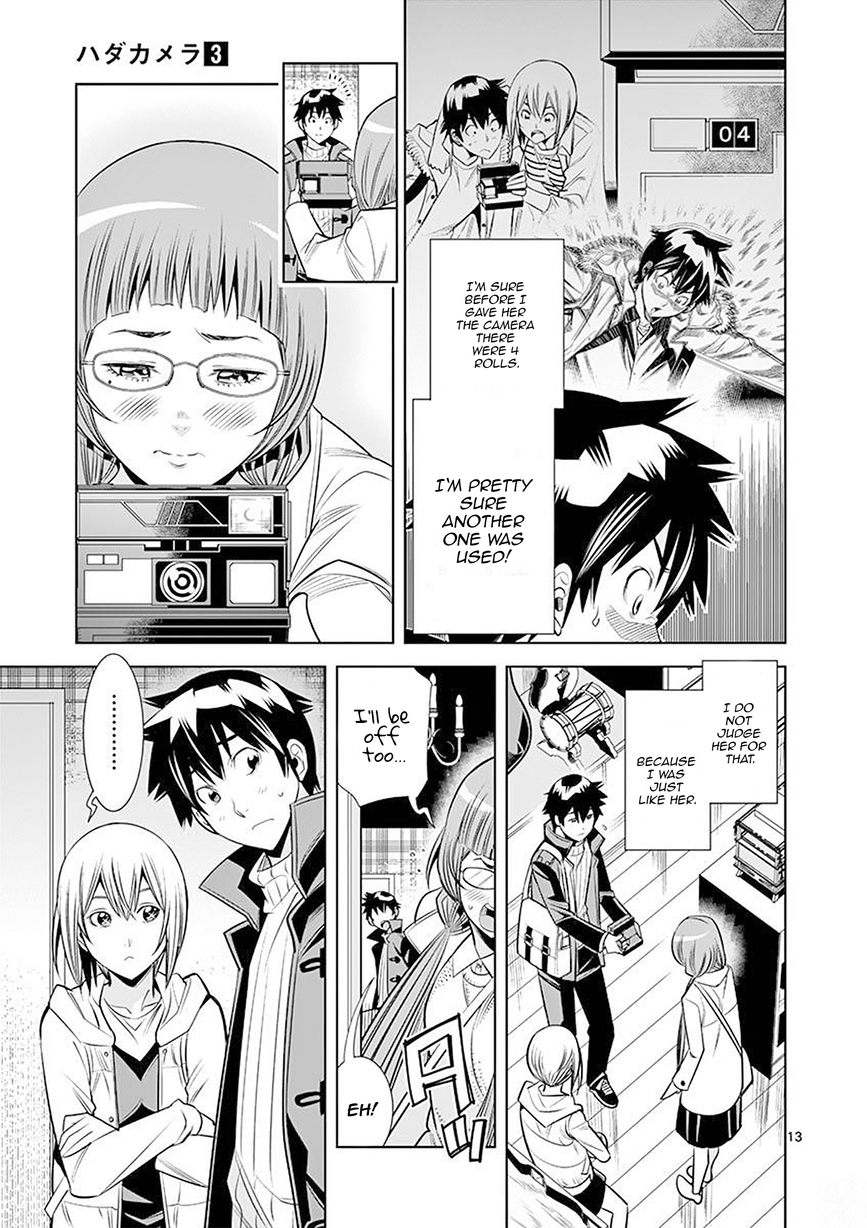 Hadacamera chapter 25 page 13