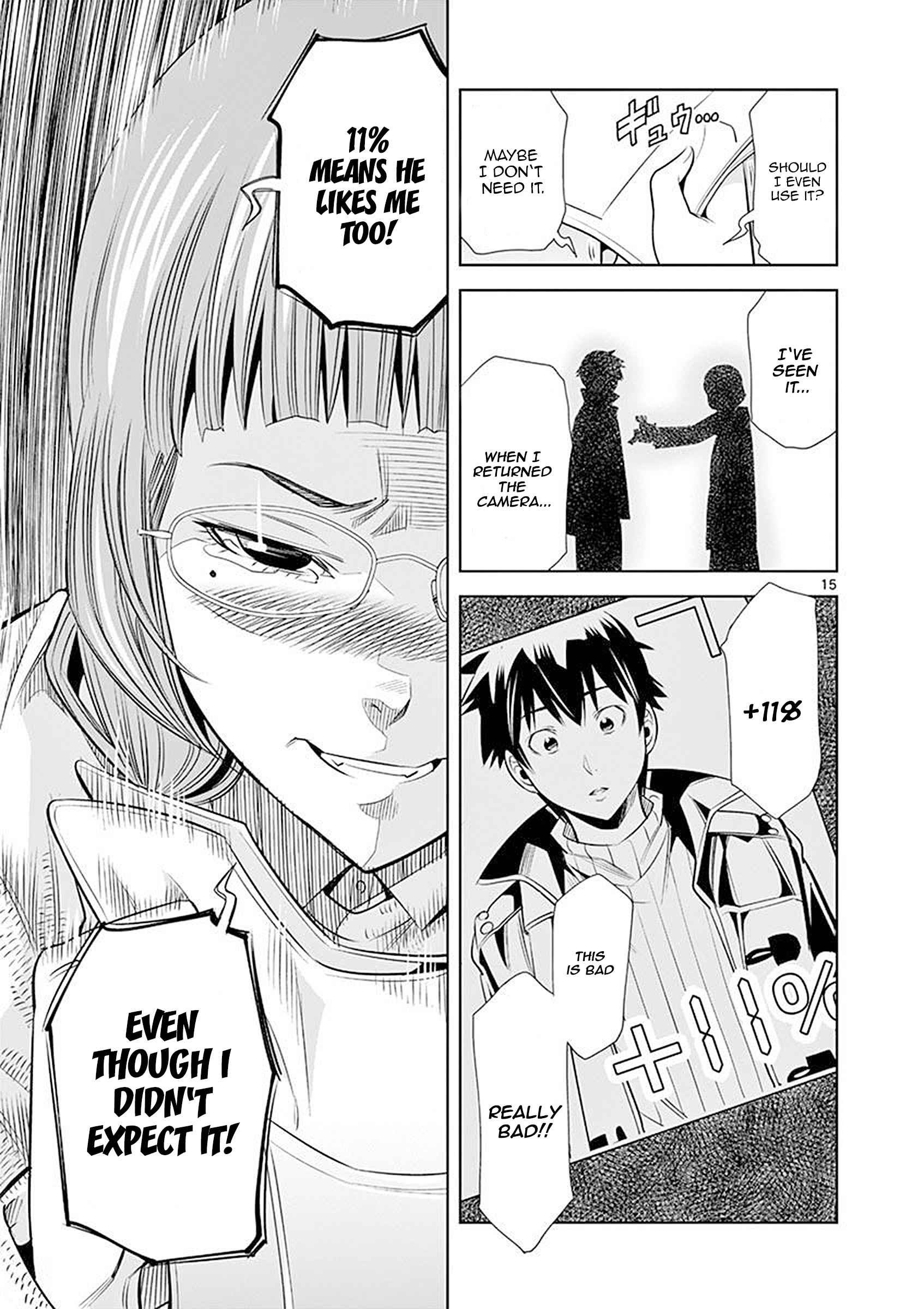 Hadacamera chapter 25 page 15