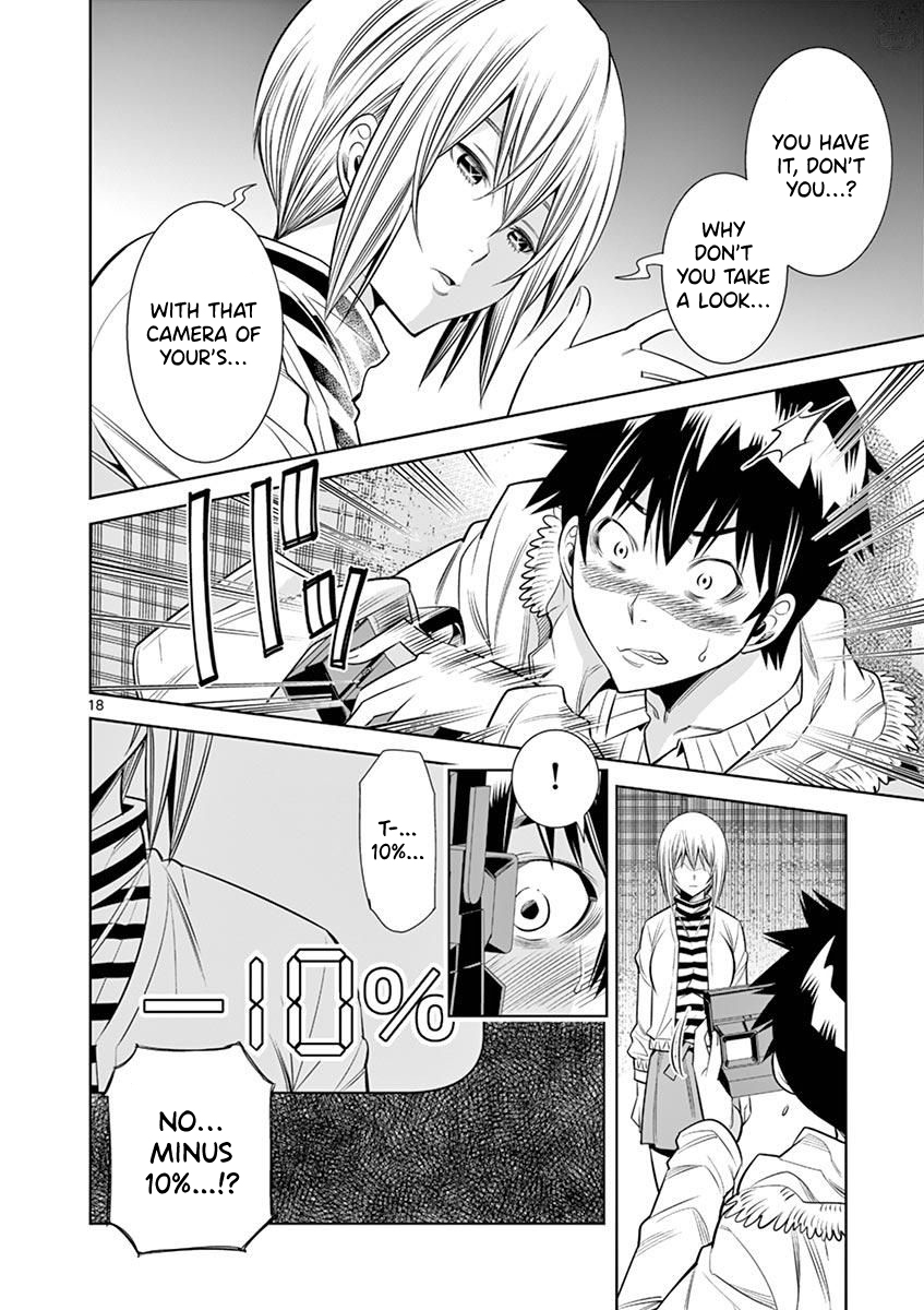 Hadacamera chapter 27 page 18