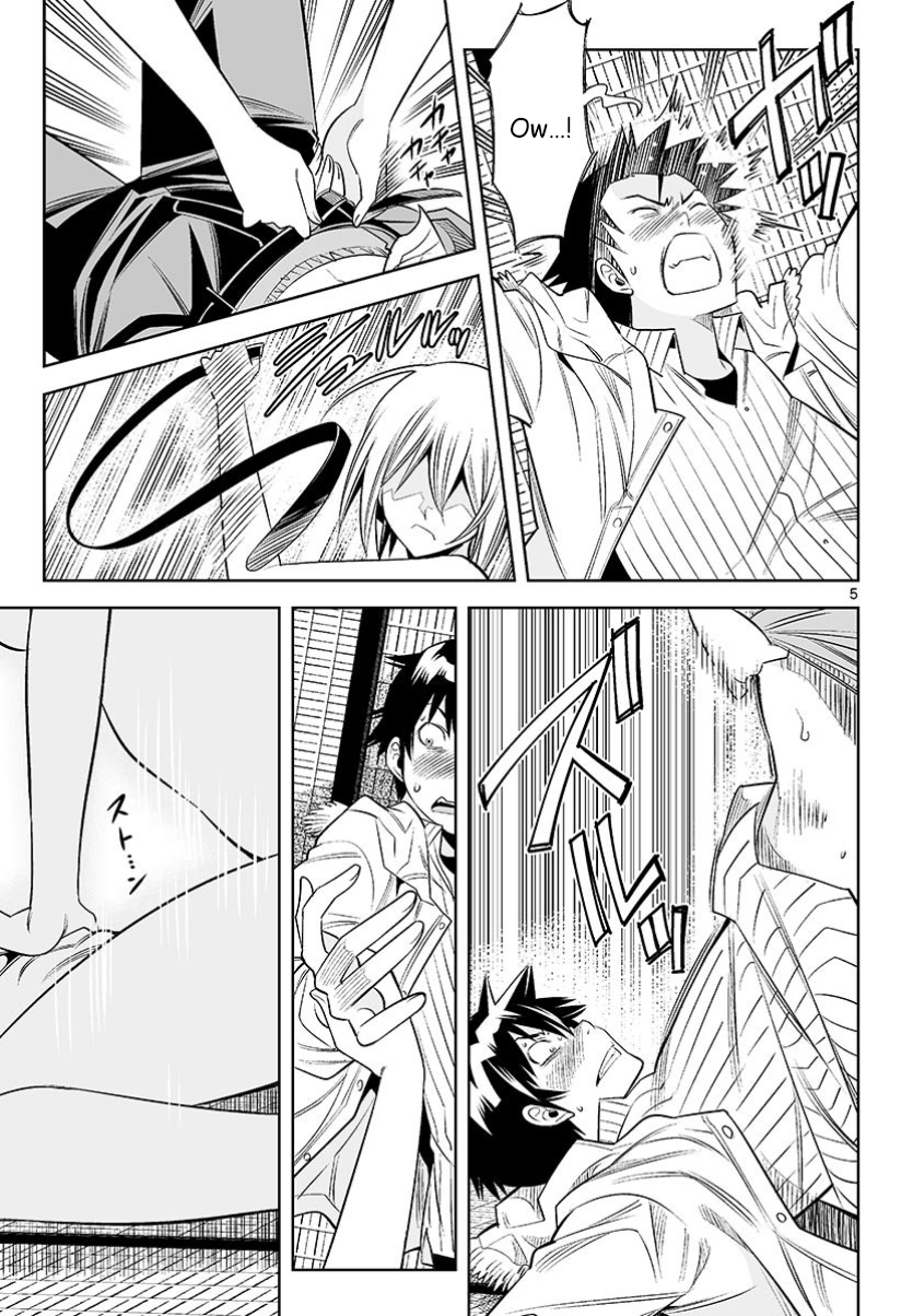 Hadacamera chapter 28 page 6