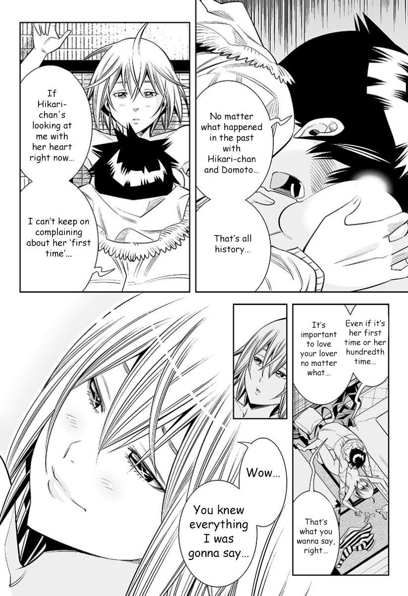 Hadacamera chapter 28 page 13
