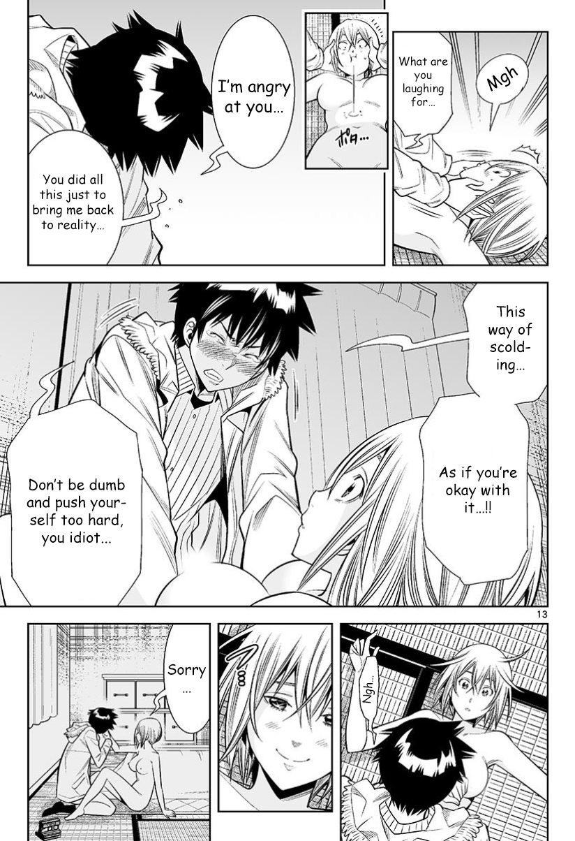 Hadacamera chapter 28 page 14