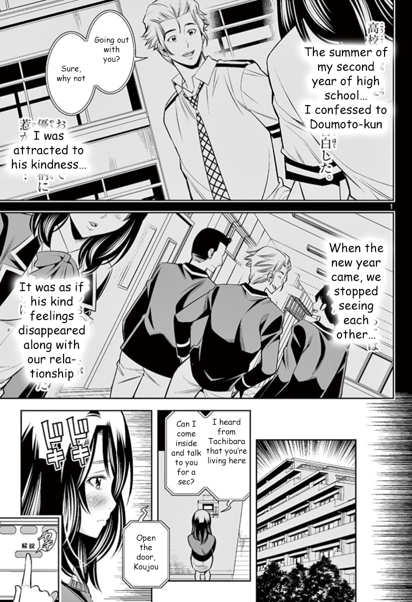 Hadacamera chapter 28 page 20