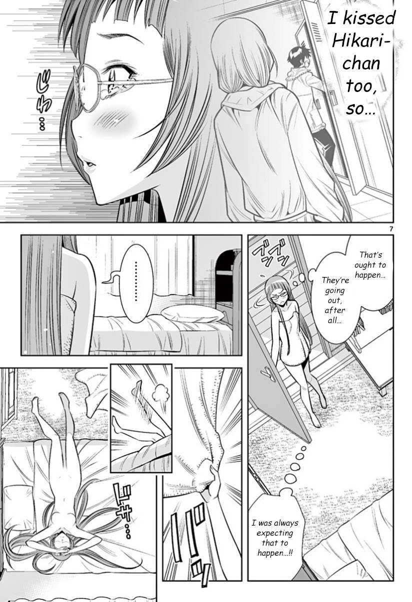 Hadacamera chapter 29 page 5