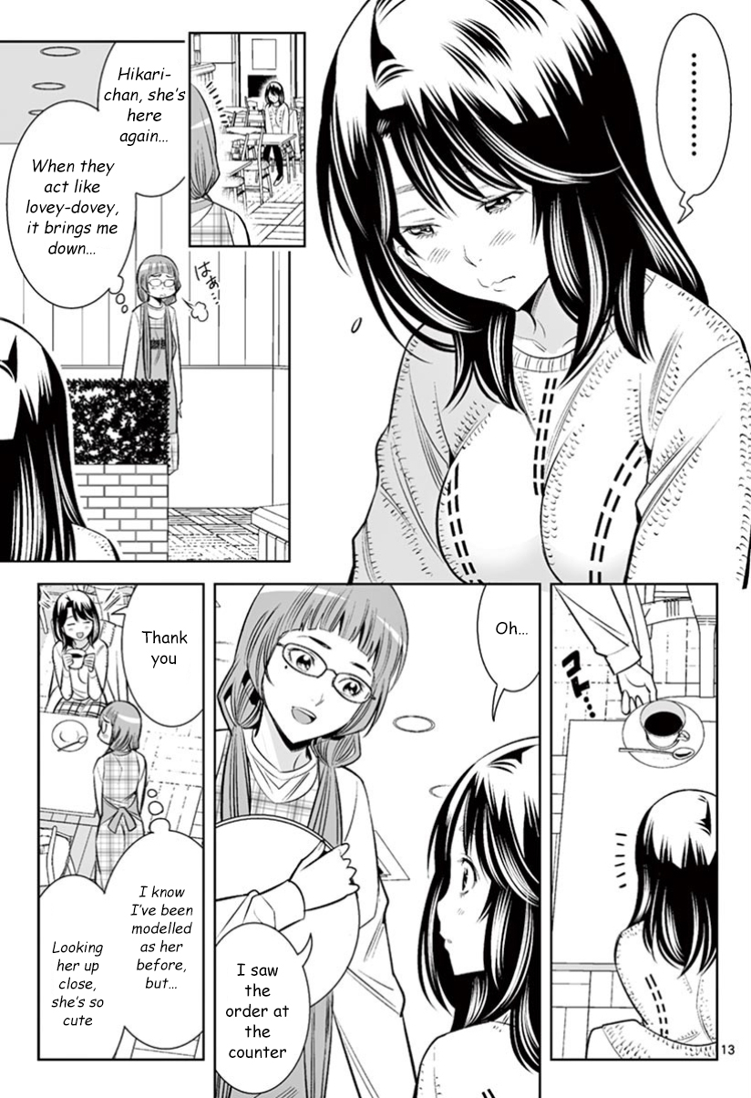 Hadacamera chapter 29 page 11