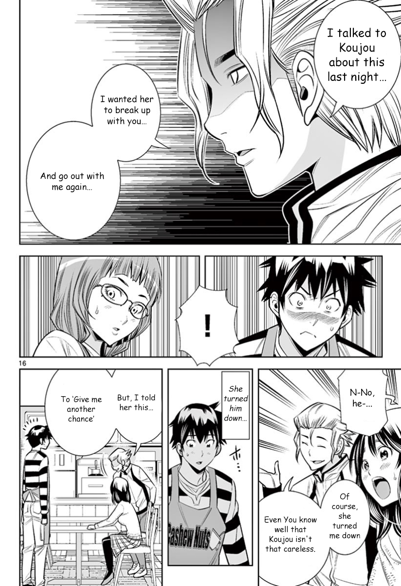 Hadacamera chapter 29 page 14