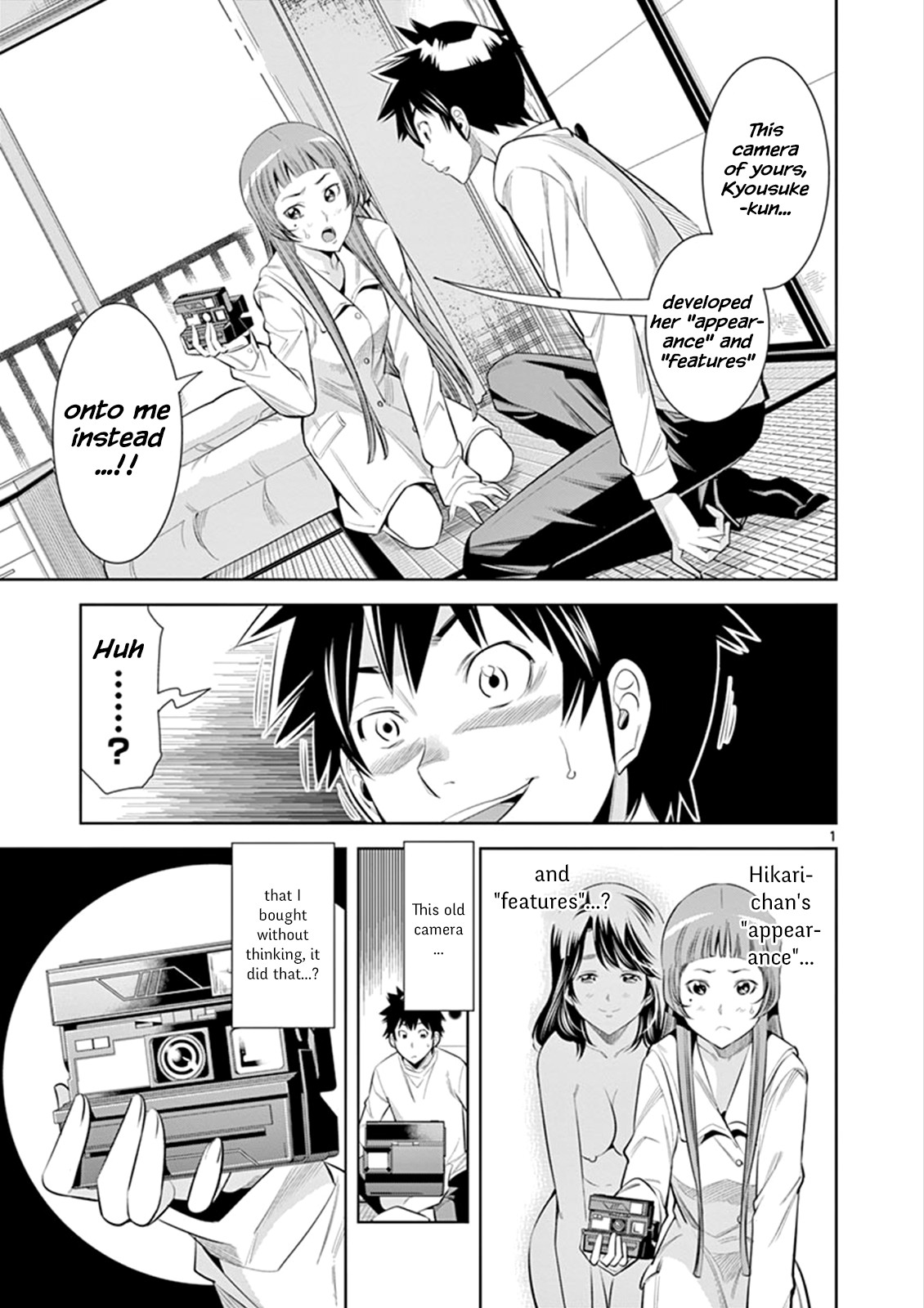 Hadacamera chapter 3 page 1