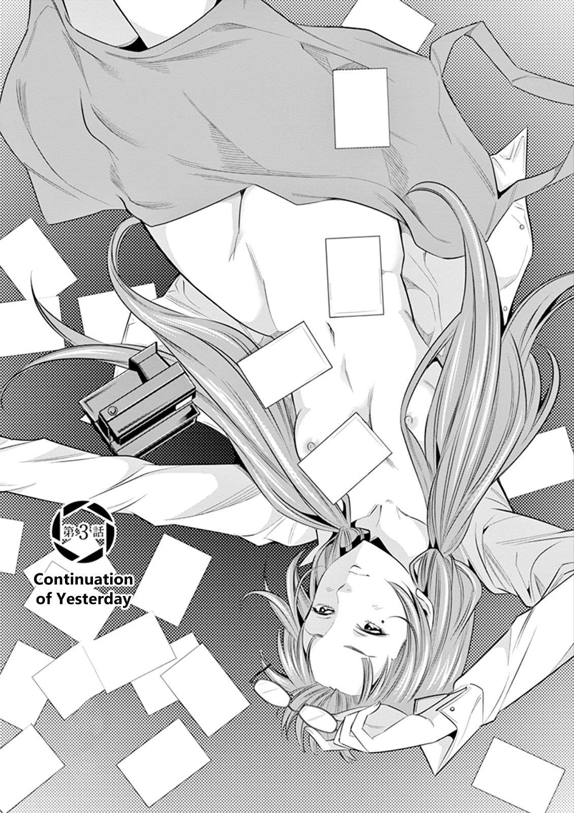 Hadacamera chapter 3 page 2