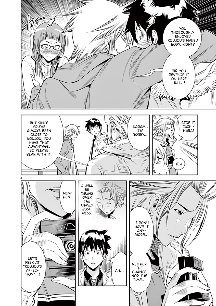 Hadacamera chapter 34 page 4