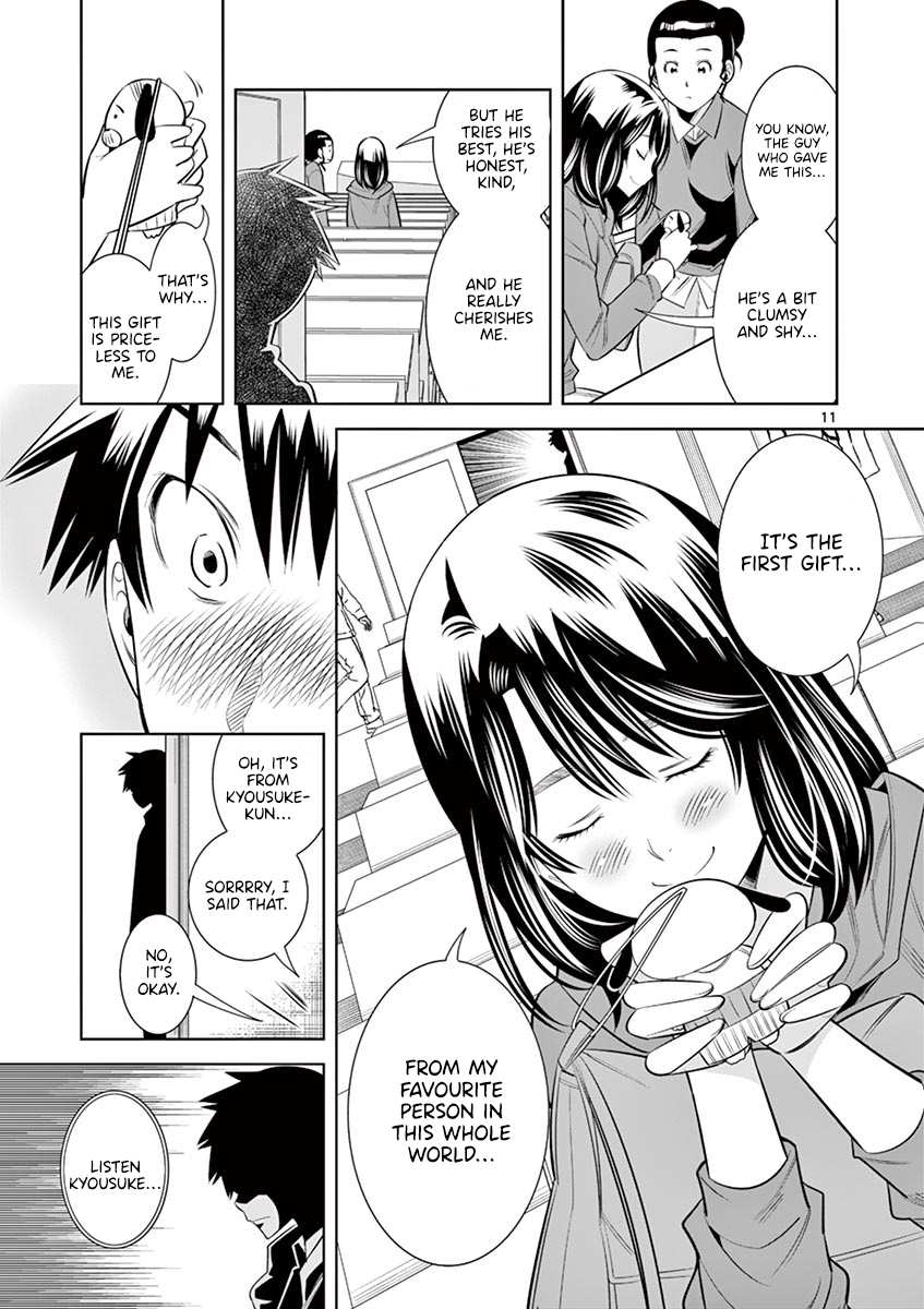 Hadacamera chapter 34 page 11