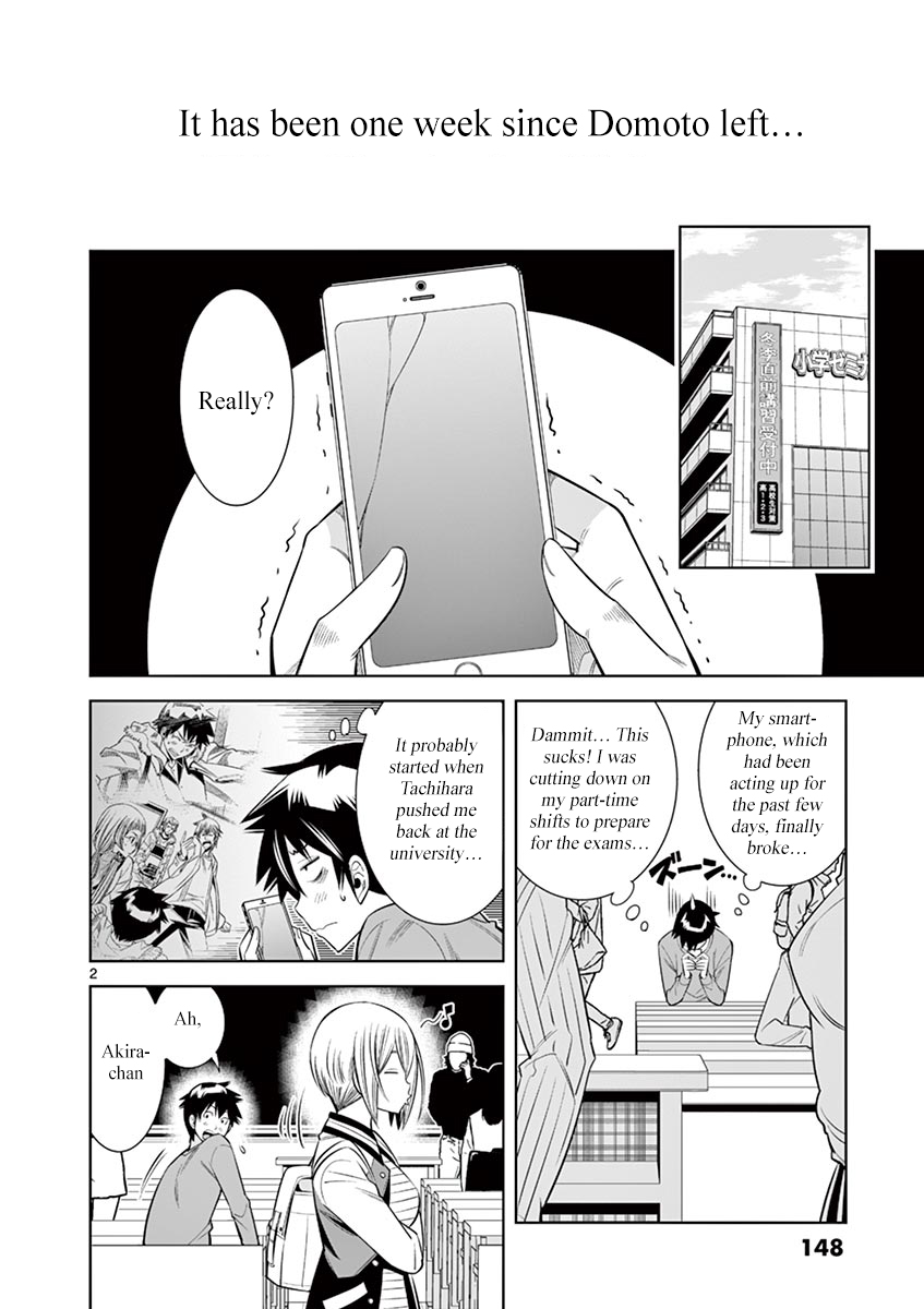 Hadacamera chapter 35 page 2