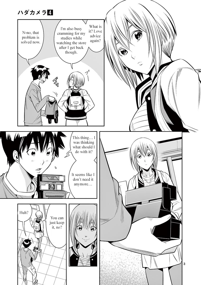 Hadacamera chapter 35 page 3
