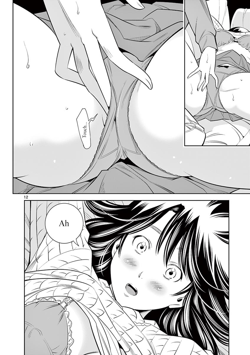 Hadacamera chapter 35 page 12