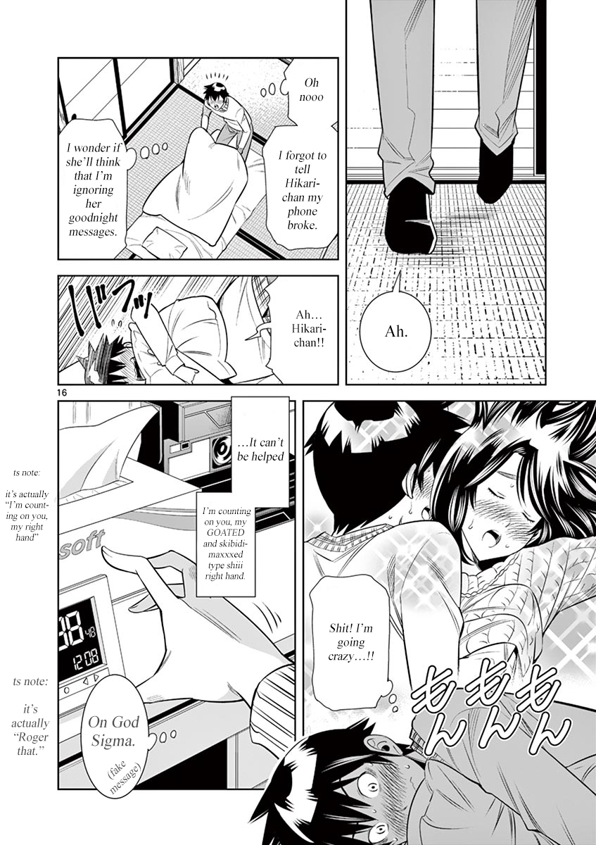 Hadacamera chapter 35 page 16