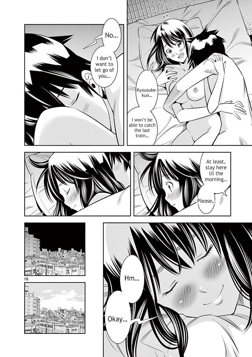 Hadacamera chapter 36 page 15