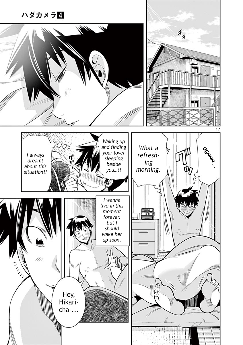 Hadacamera chapter 36 page 16