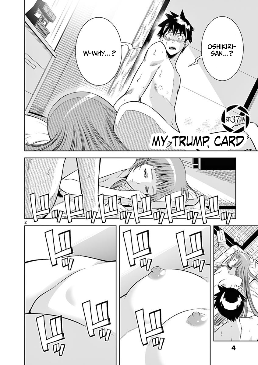 Hadacamera chapter 37 page 2