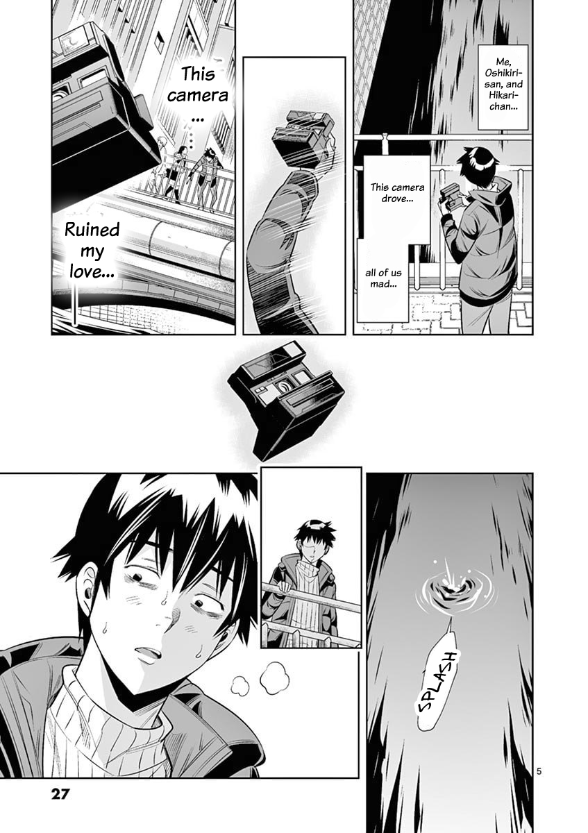 Hadacamera chapter 38 page 5