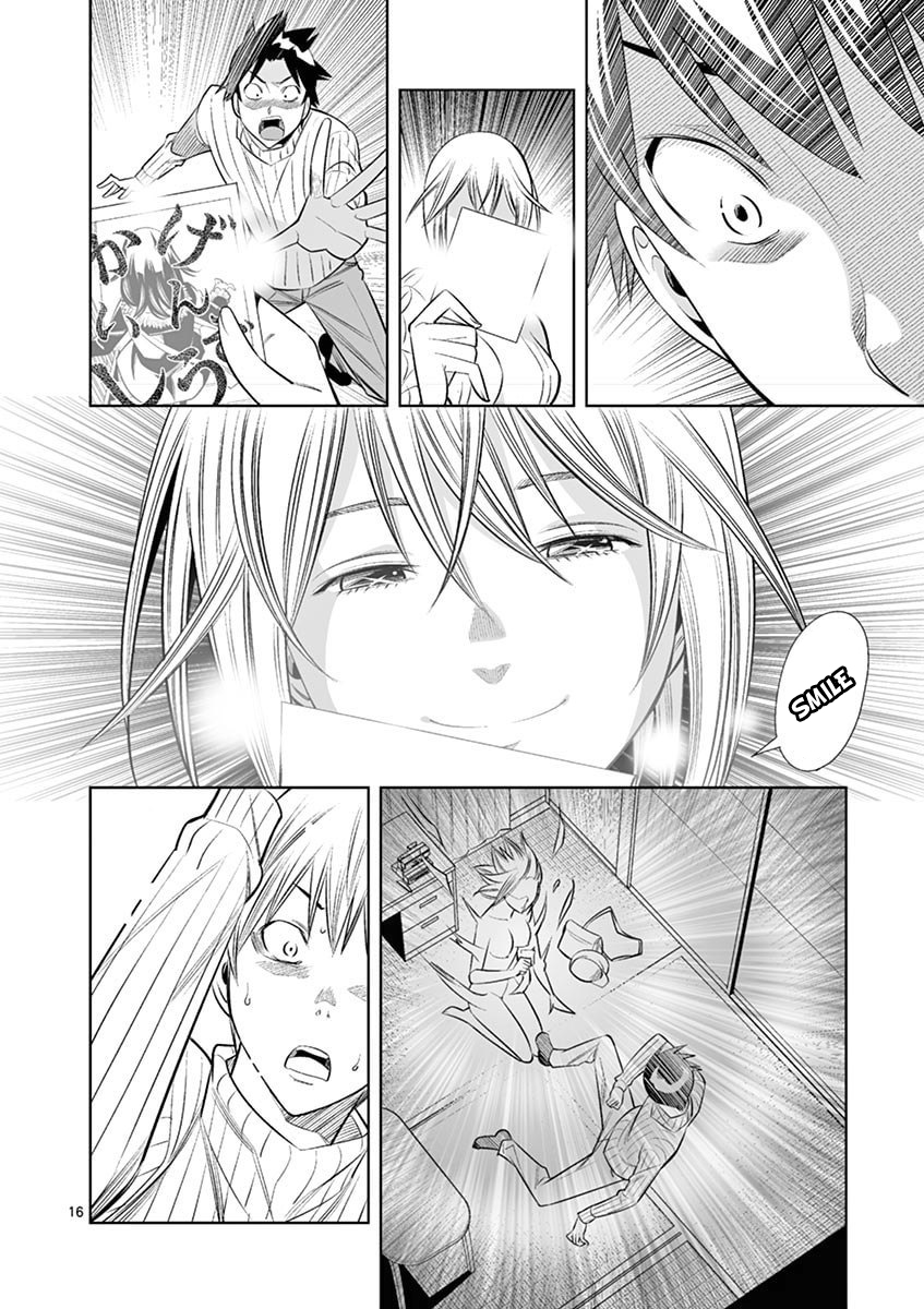 Hadacamera chapter 38 page 16
