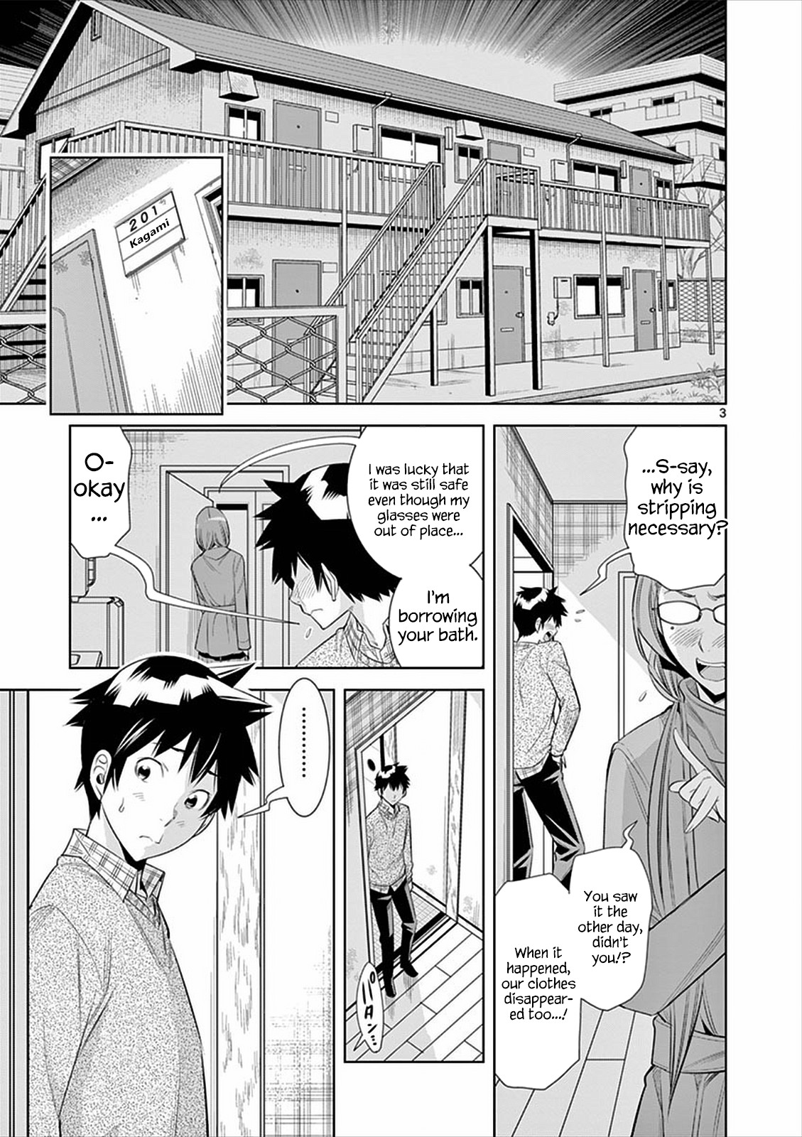 Hadacamera chapter 4 page 3