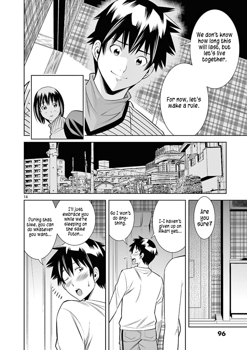 Hadacamera chapter 41 page 14