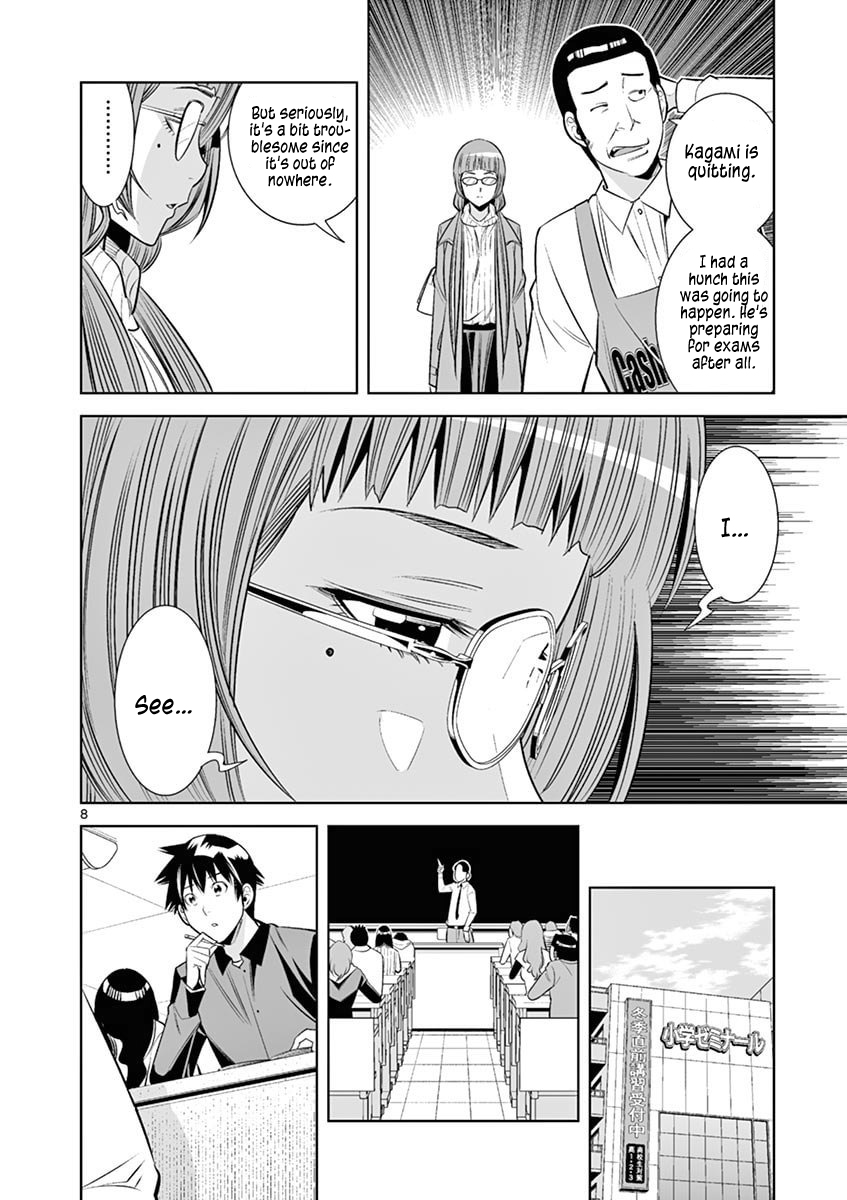 Hadacamera chapter 42 page 8