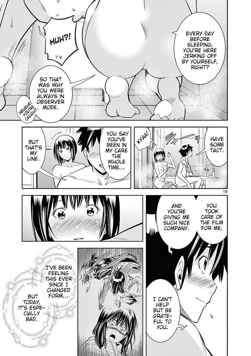 Hadacamera chapter 44 page 19