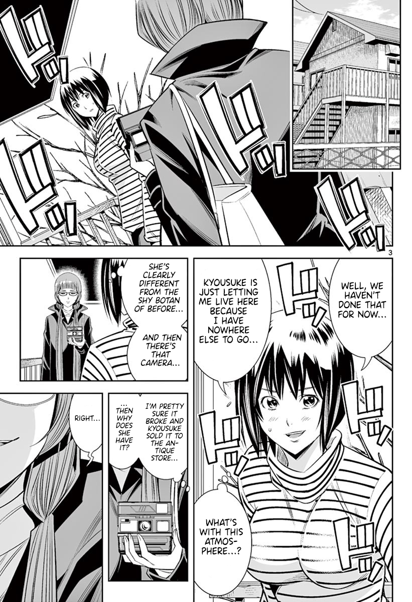 Hadacamera chapter 46 page 2