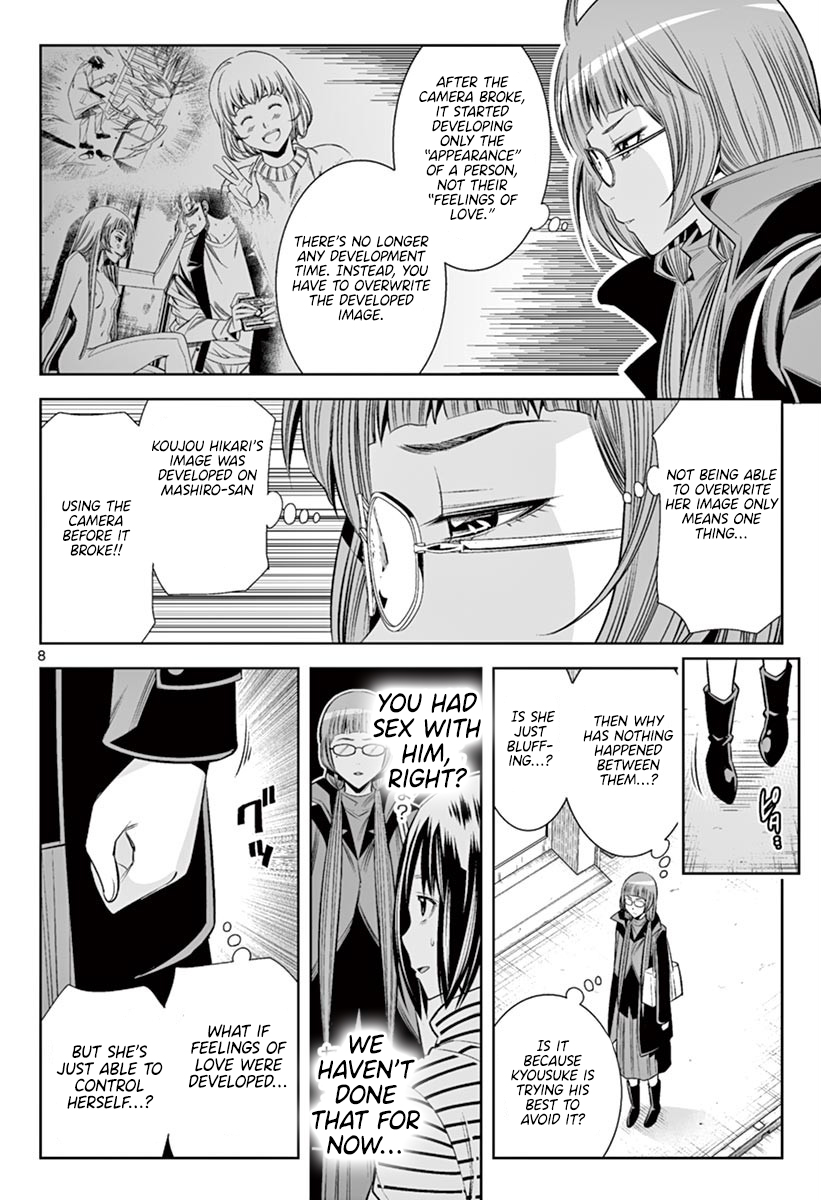 Hadacamera chapter 46 page 7