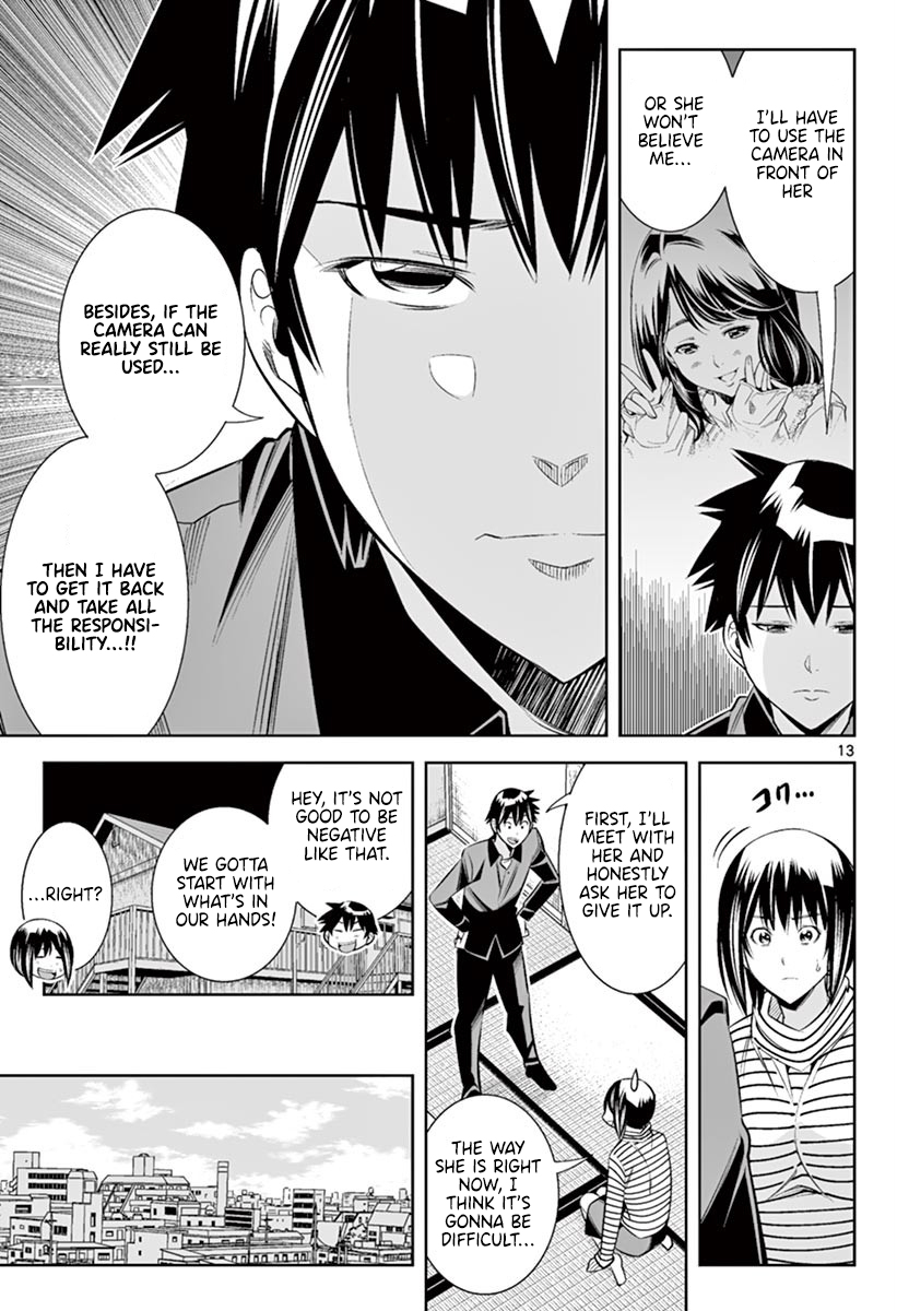 Hadacamera chapter 46 page 12