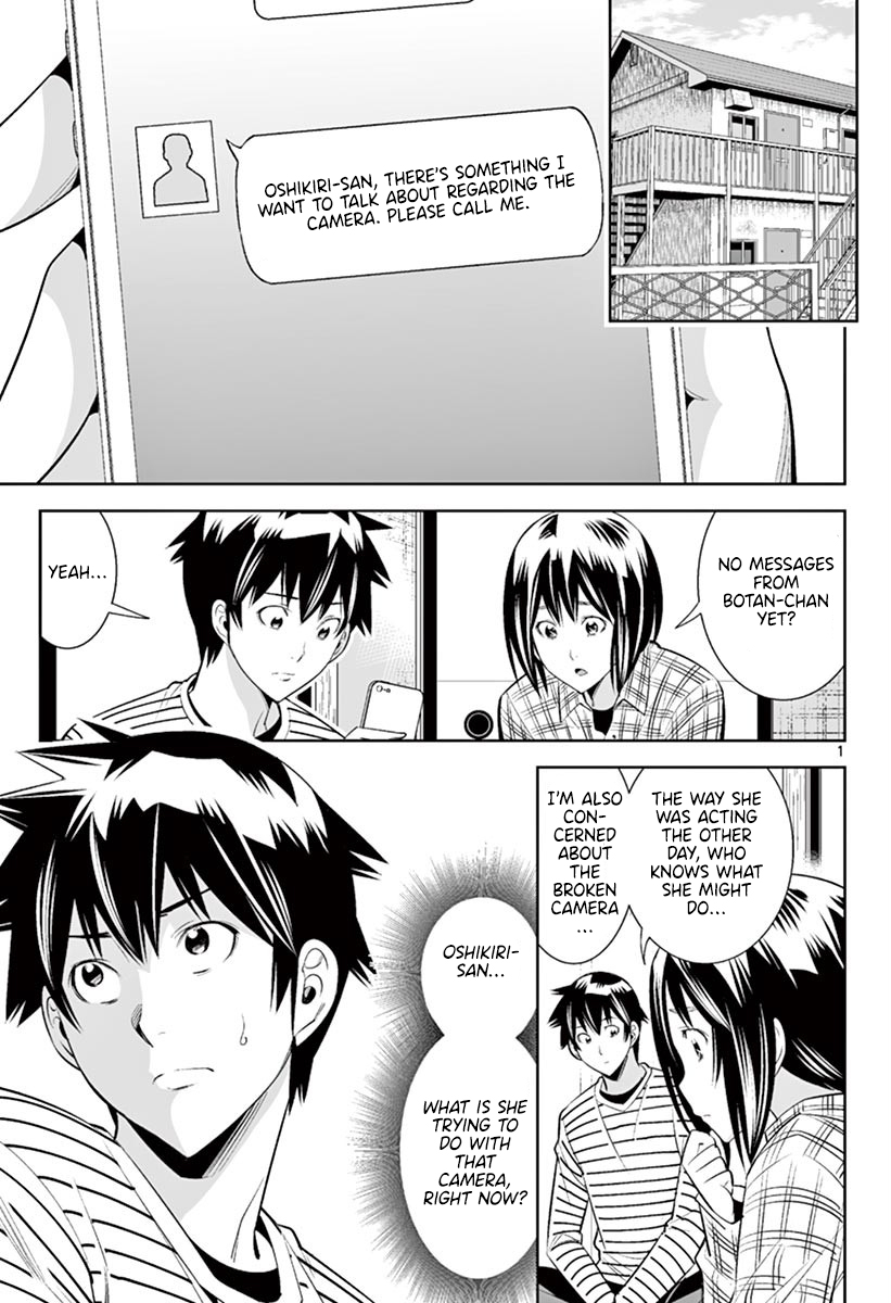 Hadacamera chapter 47 page 19